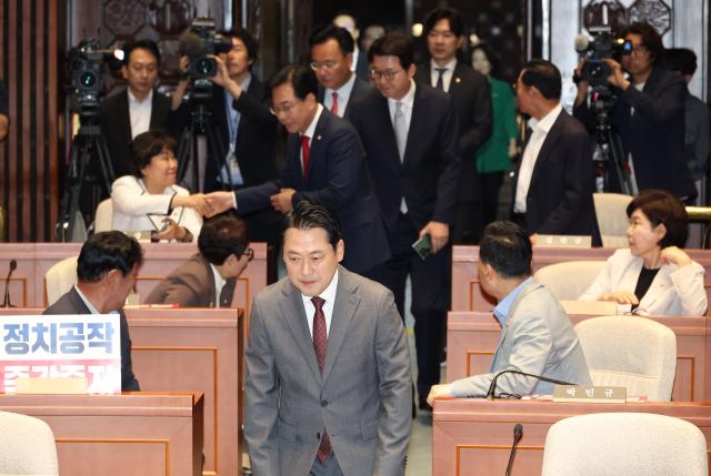 장동혁, 당원명부 압수수색에 특검 고발할 것...영장 내용과 달라 