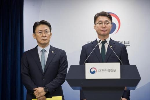 KT·롯데카드 해킹에 칼 빼들었다…정부,직권조사·징벌적 과징금 도입