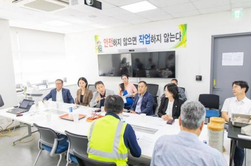 화성특례시의회 경제환경위원회, 삼표산업 현장방문 실시
