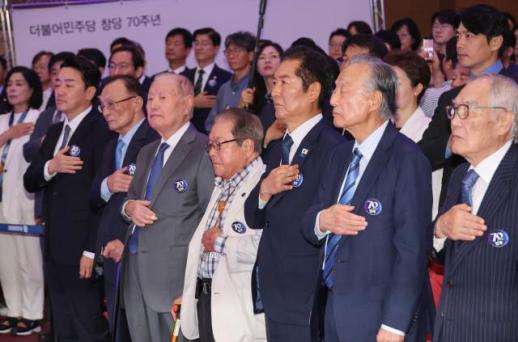 민주, 창당 70주년 기념식…정청래 당원주권 시대 열겠다