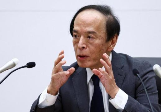일본은행, 기준금리 0.5%로 동결…5회 연속