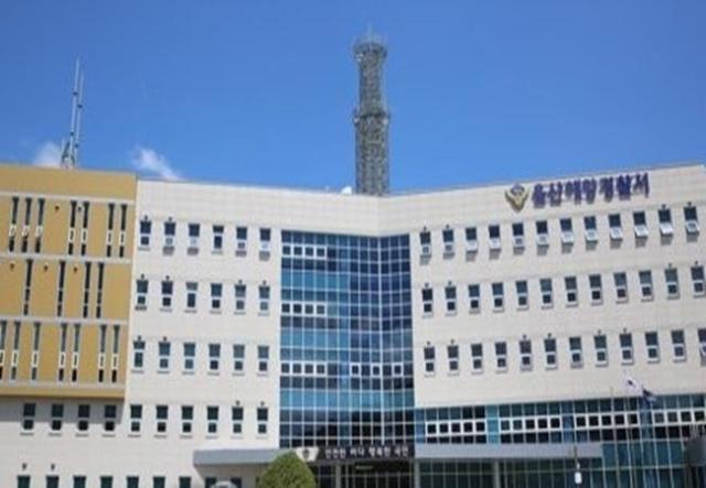 부산 침몰 어선서 구조된 60대 선장 사망…1명 실종