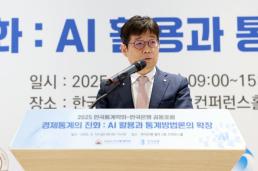 [NNA] 中 2월 중고차 거래 36% 증가, 1년 만에 플러스