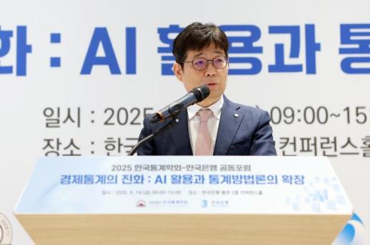 [밀마루 전망대] 정부 조직개편 후폭풍...세종청사 재배치 놓고 관가 촉각