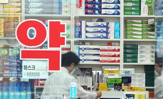  Yonhap