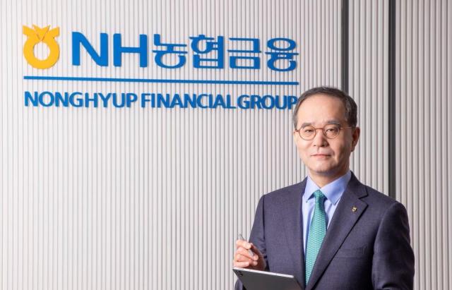 이찬우 NH농협금융지주 회장 사진농협금융