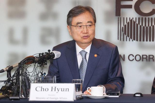 Seoul takes Georgia detention seriously says FM Cho 