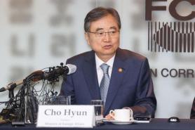 Seoul takes Georgia detention closely, says FM Cho 