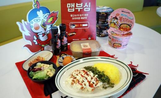 [김현아의 한입유통] 단체급식업계X식품기업 협업 확대…차별화된 미식 경험으로 경쟁력 강화