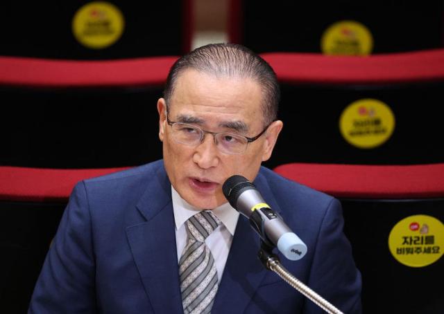 Lee to head to New York early next week to attend UN General Assembly