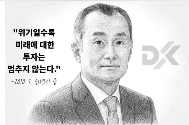 이미지챗GPT어도비익스프레스