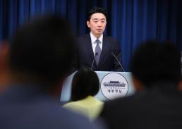 국민의힘 김형동, 노봉법 필리버스터 약 5시간 만에 종료…與 김주영 시작