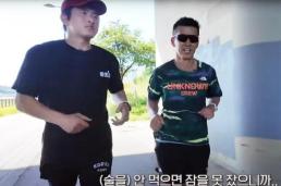 공황장애·1주일 위스키 3병…기안84, 과거 알코올 의존증 고백