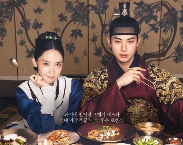 Koreas eating culture continues to fascinate 