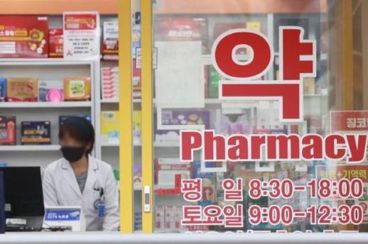 Các hiệu thuốc đang trở thành điểm dừng chân không thể bỏ qua ở Seoul với du khách nước ngoài