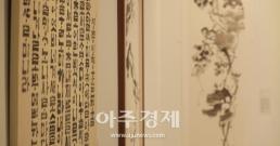 한국관광공사, 2026여수세계섬박람회 조직위·콘텐츠진흥원과 업무협약