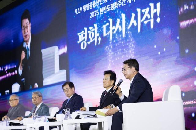 사진김동연 지사 SNS