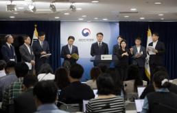 민주·혁신당, KT·롯데카드 해킹 사태 긴급 현장조사