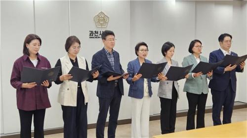 사진박주리 의원실 제공