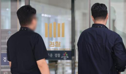 특검, 내란 사건 관련 심우정 전 검찰총장 소환 조사 