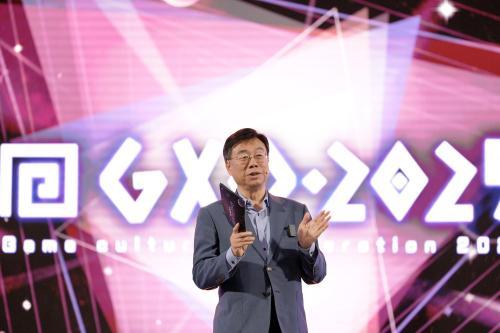 신상진 성남시장 인공지능 시대 게임산업 새로운 패러다임 알릴 의미있는 출발점