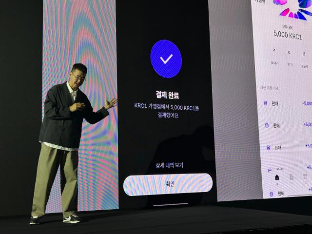 【图片来源 实习记者 洪金香】