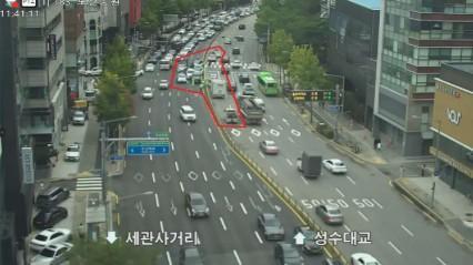 도산공원 인근 추돌사고 사진토피스