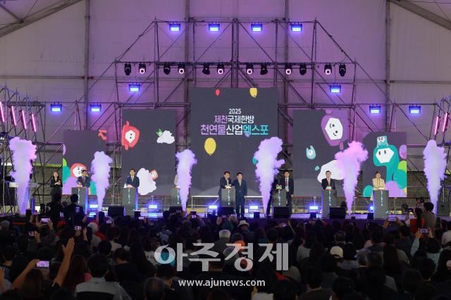 사진유대길 기자 dbeorlf123ajunewscom