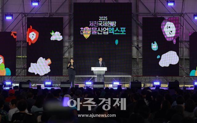 사진유대길 기자 dbeorlf123ajunewscom