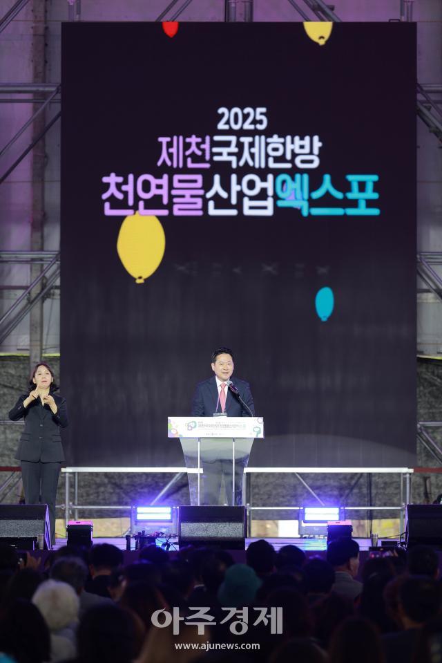 사진유대길 기자 dbeorlf123ajunewscom