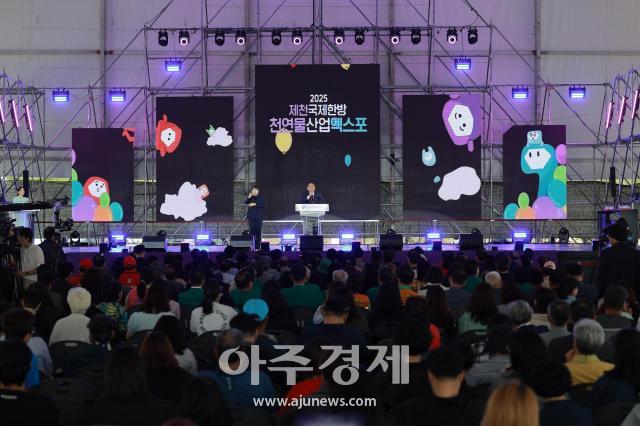 사진유대길 기자 dbeorlf123ajunewscom
