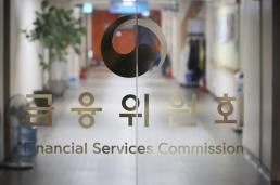 부영그룹, 무주덕유산리조트 스키장 8일 개장