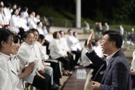 사진성남시