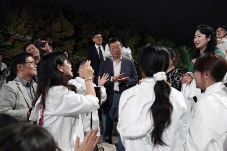사진성남시