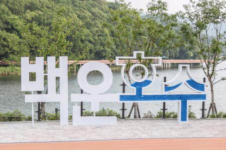 사진의왕시