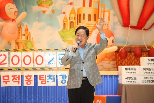 사진남양주시