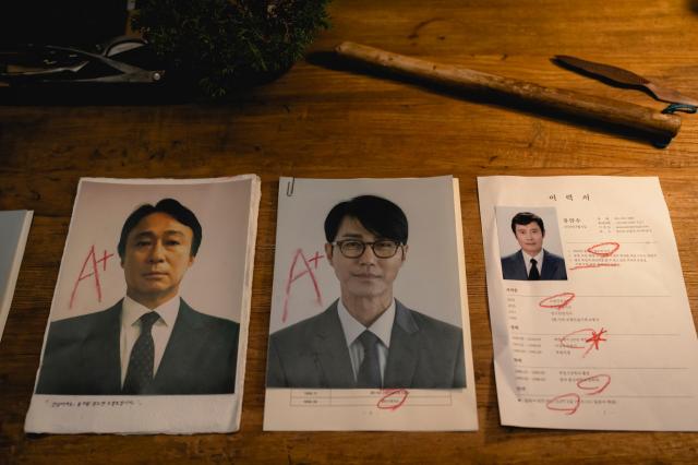 영화 어쩔수가없다 스틸컷 사진CJ ENM