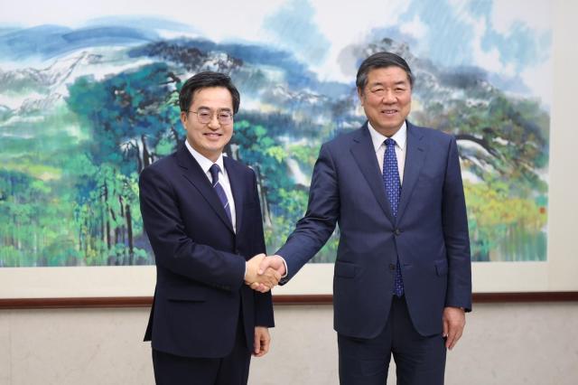 2023년 10월 31일 중국 랴오닝성에서 열린 경기도-랴오닝성 자매결연 30주년 기념식 사진경기도