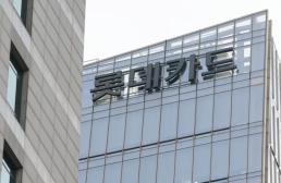 건설업 취업자 감소폭 11년만에 최대...건설투자 급감 영향
