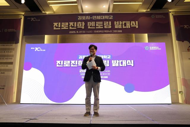 사진김포시