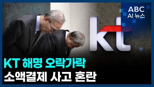 사진ABC AI 뉴스