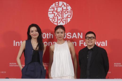 舒淇变身导演携新片《女孩》亮相釜山国际电影节