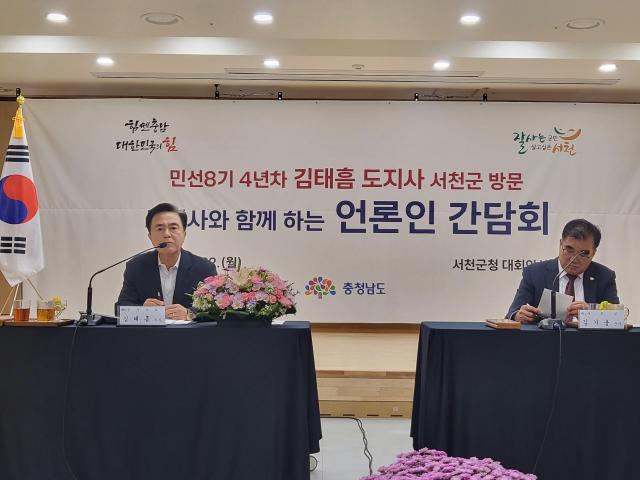 사진허희만기자