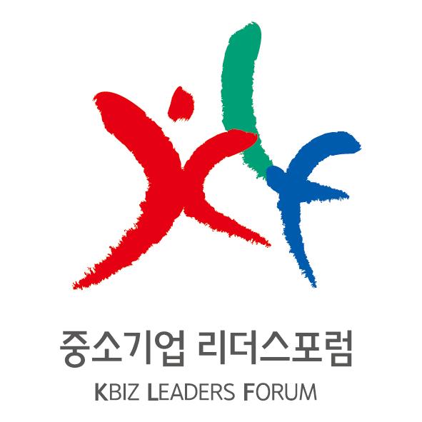 중소기업 리더스포럼 엠블럼 사진중소기업중앙회