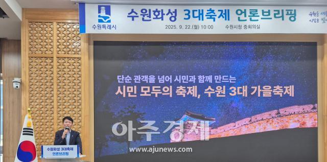 곽도용