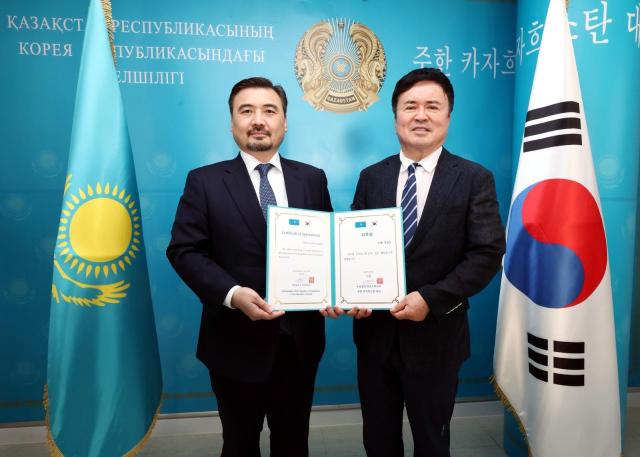 뮥