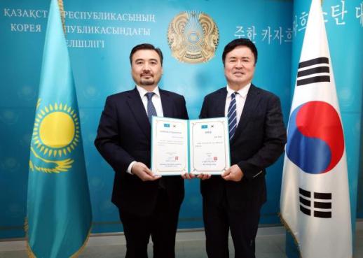 Aju News chair named first head of Kazakhstan–Korea Friendship Association
