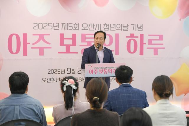 사진오산시