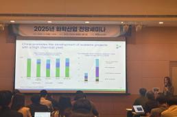 [NNA] 태국 4번째 원숭이두창 감염 확인