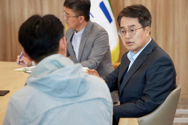사진경기도
